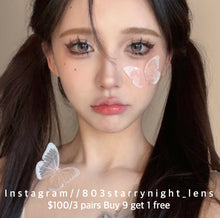 將圖片載入圖庫檢視器 現貨 月夜精華🌘🩶 af Queen 灰色 gray14.00mm 年拋 (兩片裝)🎀可預訂請撳度數選項中最下🎀 ✨$100/3對✨