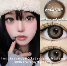 將圖片載入圖庫檢視器 現貨 加州甜心🤎af Queen 啡色Brown14.50mm 年拋 (兩片裝)🎀可預訂請撳度數選項中最下🎀 ✨$100/3對✨