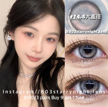 將圖片載入圖庫檢視器 現貨 冰山淚珠🩶  prenta/Apical 灰色 gray 14.50 年拋/半年拋 (兩片裝)🎀可預訂請撳度數選項中最下🎀 ✨$100/3對✨