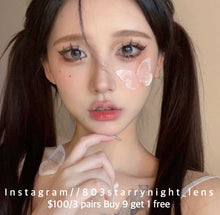 將圖片載入圖庫檢視器 現貨 月夜精華🌘🩶 af Queen 灰色 gray14.00mm 年拋 (兩片裝)🎀可預訂請撳度數選項中最下🎀 ✨$100/3對✨