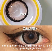 將圖片載入圖庫檢視器 現貨 大波斯菊粉💐🩷 Xiyou 粉紅色 pink14.50mm 年拋 (兩片裝)🎀可預訂請撳度數選項中最下🎀 ✨$100/3對✨