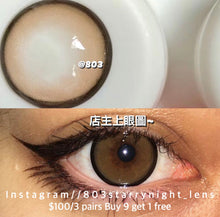 將圖片載入圖庫檢視器 現貨 檸鹽珍寶珠🍋Clamido 啡色Brown 14.50mm 年拋 (兩片裝)🎀可預訂請撳度數選項中最下🎀 ✨$100/3對✨