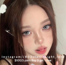 將圖片載入圖庫檢視器 現貨 雲端灰🩶 xiyou灰色 Gray 14.20mm 年拋 (兩片裝)🎀可預訂請撳度數選項中最下🎀 ✨$100/3對✨