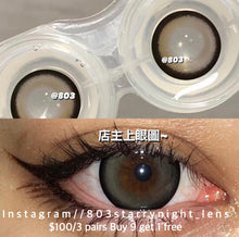 將圖片載入圖庫檢視器 現貨 黑繃帶🩶 clamido 灰色 gray 14.50mm 年拋 (兩片裝)🎀可預訂請撳度數選項中最下🎀 ✨$100/3對✨