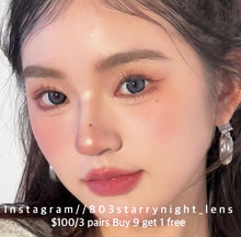 將圖片載入圖庫檢視器 現貨 復古芭比💙 af Queen 藍色Blue 14.50mm 年拋 (兩片裝)🎀可預訂請撳度數選項中最下🎀 ✨$100/3對✨