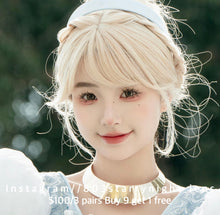 將圖片載入圖庫檢視器 現貨 聖誕布丁🤎 買完不補❗️   啡色 Brown 14.50mm 年拋 (兩片裝)✨$100/3對✨