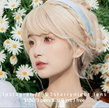 將圖片載入圖庫檢視器 現貨 聖誕布丁🤎 買完不補❗️   啡色 Brown 14.50mm 年拋 (兩片裝)✨$100/3對✨