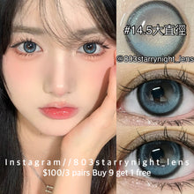 將圖片載入圖庫檢視器 現貨 天鵝湖藍🦢🩵ovo 藍色 blue 14.50mm 半年拋 (兩片裝) 🎀可預訂請撳度數選項中最下🎀 ✨$100/3對✨