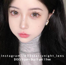 將圖片載入圖庫檢視器 現貨 檸鹽珍寶珠🍋Clamido 啡色Brown 14.50mm 年拋 (兩片裝)🎀可預訂請撳度數選項中最下🎀 ✨$100/3對✨