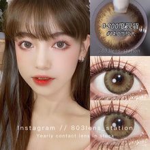 將圖片載入圖庫檢視器 現貨Eyebox 凍檸茶啡綠色 買完不補❗️ 啡色 綠色 Brown Green 14.0mm 年拋(兩片裝)✨$100/3對✨