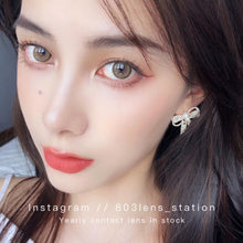 將圖片載入圖庫檢視器 現貨Eyebox 凍檸茶啡綠色 買完不補❗️ 啡色 綠色 Brown Green 14.0mm 年拋(兩片裝)✨$100/3對✨