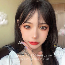 將圖片載入圖庫檢視器 現貨Eyebox 凍檸茶啡綠色 買完不補❗️ 啡色 綠色 Brown Green 14.0mm 年拋(兩片裝)✨$100/3對✨