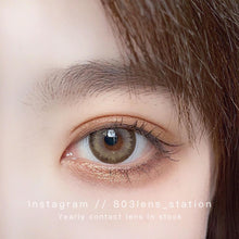 將圖片載入圖庫檢視器 現貨Eyebox 凍檸茶啡綠色 買完不補❗️ 啡色 綠色 Brown Green 14.0mm 年拋(兩片裝)✨$100/3對✨