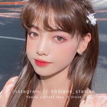 將圖片載入圖庫檢視器 現貨Eyebox 凍檸茶啡綠色 買完不補❗️ 啡色 綠色 Brown Green 14.0mm 年拋(兩片裝)✨$100/3對✨