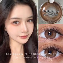 將圖片載入圖庫檢視器 現貨 橙花甜酒 ❗️售完不補 啡色 Brown 14.2mm 年拋(兩片裝)✨$100/3對✨