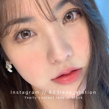 將圖片載入圖庫檢視器 現貨 橙花甜酒 ❗️售完不補 啡色 Brown 14.2mm 年拋(兩片裝)✨$100/3對✨
