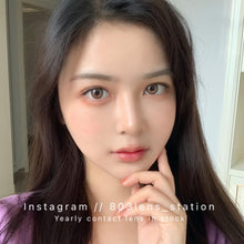 將圖片載入圖庫檢視器 現貨 橙花甜酒 ❗️售完不補 啡色 Brown 14.2mm 年拋(兩片裝)✨$100/3對✨