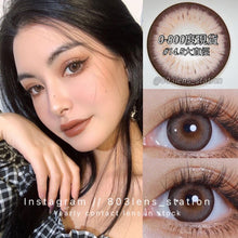 將圖片載入圖庫檢視器 現貨 草莓卷 Lrgood Xiyou粉紅色 Pink 14.5mm 年拋(兩片裝) 🎀可預訂請撳度數選項中最下🎀 ✨$100/3對✨