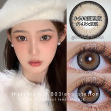 將圖片載入圖庫檢視器 現貨 可可卷 ❗️售完不補 啡色 Brown 14.5mm 年拋(兩片裝)✨$100/3對✨