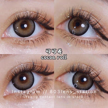 將圖片載入圖庫檢視器 現貨 可可卷 ❗️售完不補 啡色 Brown 14.5mm 年拋(兩片裝)✨$100/3對✨