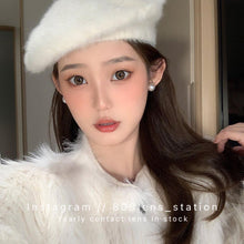 將圖片載入圖庫檢視器 現貨 可可卷 ❗️售完不補 啡色 Brown 14.5mm 年拋(兩片裝)✨$100/3對✨