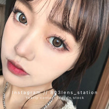 將圖片載入圖庫檢視器 現貨 可可卷 ❗️售完不補 啡色 Brown 14.5mm 年拋(兩片裝)✨$100/3對✨