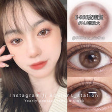 將圖片載入圖庫檢視器 現貨 栗子奶咖 買完不補❗️ 巧克力色 Chocolate 14.0mm 年拋(兩片裝)✨$100/3對✨