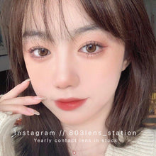 將圖片載入圖庫檢視器 現貨 栗子奶咖 買完不補❗️ 巧克力色 Chocolate 14.0mm 年拋(兩片裝)✨$100/3對✨