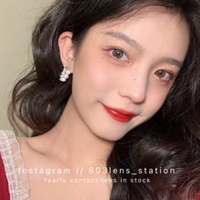 將圖片載入圖庫檢視器 現貨 栗子奶咖 買完不補❗️ 巧克力色 Chocolate 14.0mm 年拋(兩片裝)✨$100/3對✨