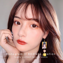 將圖片載入圖庫檢視器 現貨Eyewish /Eyebox 大美目巧 巧克力色 Chocolate 14.5mm 年拋(兩片裝) 🎀可預訂請撳度數選項中最下🎀 ✨$100/3對✨