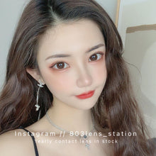 將圖片載入圖庫檢視器 現貨Eyewish /Eyebox 大美目巧 巧克力色 Chocolate 14.5mm 年拋(兩片裝) 🎀可預訂請撳度數選項中最下🎀 ✨$100/3對✨