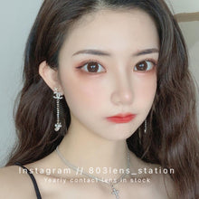 將圖片載入圖庫檢視器 現貨Eyewish /Eyebox 大美目巧 巧克力色 Chocolate 14.5mm 年拋(兩片裝) 🎀可預訂請撳度數選項中最下🎀 ✨$100/3對✨