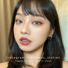 將圖片載入圖庫檢視器 現貨 Ovo 空山基 棕色 Brown 14.0mm 年拋(兩片裝) 🎀可預訂請撳度數選項中最下🎀 ✨$100/3對✨