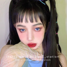 將圖片載入圖庫檢視器 現貨 Ovo 空山基 藍色 Blue 14.0mm 年拋(兩片裝) 🎀可預訂請撳度數選項中最下🎀 ✨$100/3對✨