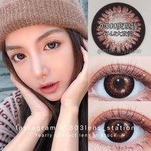 將圖片載入圖庫檢視器 現貨  車厘子  買完不補❗️ 巧克力色 Chocolate 14.5mm 年拋(兩片裝)🎀可預訂請撳度數選項中最下🎀 ✨$100/3對✨