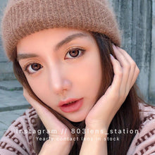 將圖片載入圖庫檢視器 現貨  車厘子  買完不補❗️ 巧克力色 Chocolate 14.5mm 年拋(兩片裝)🎀可預訂請撳度數選項中最下🎀 ✨$100/3對✨