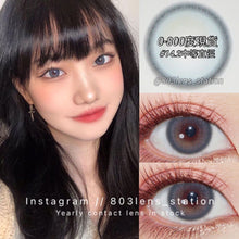 將圖片載入圖庫檢視器 現貨 奶包藍  買完不補❗️藍色 Blue 14.2mm 年拋(兩片裝)✨$100/3對✨