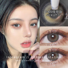 將圖片載入圖庫檢視器 現貨  奶包灰  買完不補❗️灰色 Grey 14.2mm 年拋(兩片裝)✨$100/3對✨