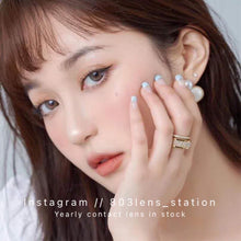 將圖片載入圖庫檢視器 現貨  奶包灰  買完不補❗️灰色 Grey 14.2mm 年拋(兩片裝)✨$100/3對✨