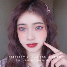 將圖片載入圖庫檢視器 現貨Eyewish RUBI 水星灰 買完不補❗️ 灰色 Grey 14.0mm 年拋(兩片裝)✨$100/3對✨