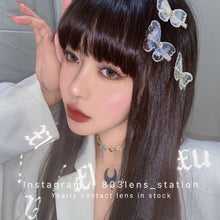 將圖片載入圖庫檢視器 現貨 黎霧綠 ❗️售完不補 綠色 Green 14.0mm 年拋(兩片裝)✨$100/3對✨