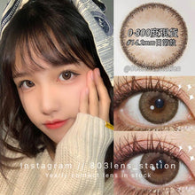 將圖片載入圖庫檢視器 現貨 CLAMIDO 糯米團子棕 買完不補❗️ 啡色 Brown 14.2mm 年拋(兩片裝)✨$100/3對✨