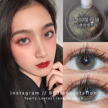 將圖片載入圖庫檢視器 現貨 星純灰綠  買完不補❗️灰色 灰色 Grey 14.2mm 年拋(兩片裝)✨$100/3對✨