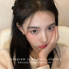 將圖片載入圖庫檢視器 現貨 淚眼特效 ❗️售完不補 黑色 Black 14.0mm 年拋(兩片裝)✨$100/3對✨