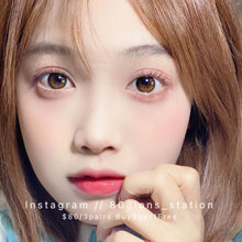 將圖片載入圖庫檢視器 現貨Clamido 漸變凡爾賽 ❗️售完不補 彩色 Multicolor 14.0mm 年拋(兩片裝)✨$100/3對✨