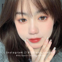 將圖片載入圖庫檢視器 現貨Clamido 漸變凡爾賽 ❗️售完不補 彩色 Multicolor 14.0mm 年拋(兩片裝)✨$100/3對✨