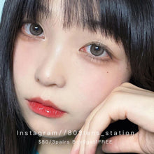 將圖片載入圖庫檢視器 現貨 芝麻團子 ovolook灰色 Grey  14.2mm 半年拋(兩片裝)買完不補❗️ ✨$100/3對✨