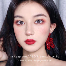 將圖片載入圖庫檢視器 現貨Cranberry 買完不補❗️ ovolook 紫色 Purple 14.2mm 年拋(兩片裝)✨$100/3對✨