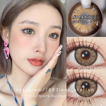 將圖片載入圖庫檢視器 現貨 大蛋撻 啡色 Brown 14.4mm  Lrgood 年拋(兩片裝)🎀可預訂請撳度數選項中最下🎀 ✨$100/3對✨