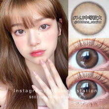 將圖片載入圖庫檢視器 現貨 Prenta Celine brown 啡色14.2mm 年拋(兩片裝)🎀可預訂請撳度數選項中最下🎀 ✨$100/3對✨